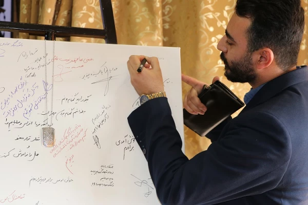  اولین مراسم سالگرد شهید گمنام پردیس فاطمه الزهرا(س) تبریز 2