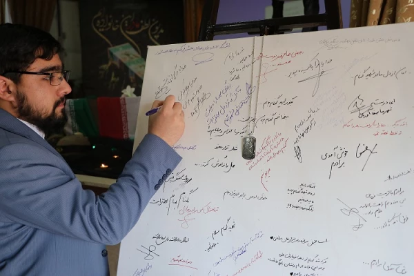  اولین مراسم سالگرد شهید گمنام پردیس فاطمه الزهرا(س) تبریز 3