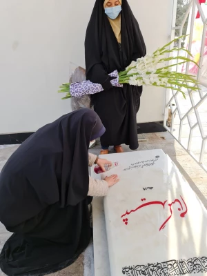 مراسم غبارروبی مزار شهید گمنام پردیس فاطمه الزهرا(س) تبریز 2