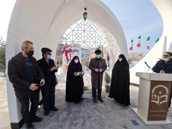 مراسم غبارروبی مزار شهید گمنام پردیس فاطمه الزهرا(س) تبریز 2