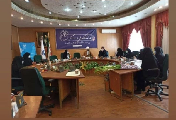 جلسه بهمن ماه 1400 کمیته فرهنگی پردیس فاطمه الزهرا(س) تبریز 2