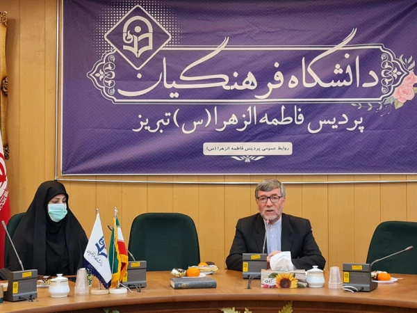 کارگاه تخصصی با موضوع اخلاق کاربردی در خانواده و سبک زندگی معلمان 3