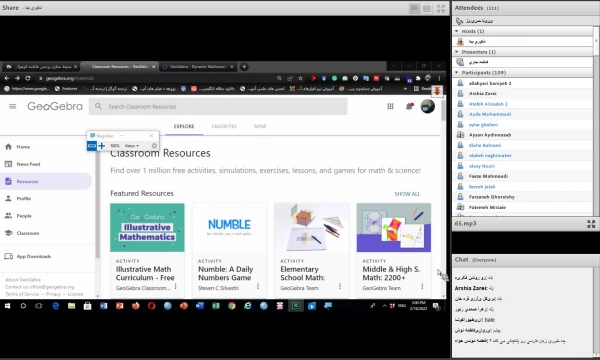 اولین کارگاه از سلسله کارگاه های آموزشی نرم افزار پویا و تعاملی جهت تدریس ریاضی ( نرم افزار Geogebra )  4