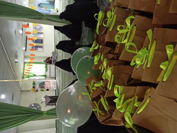  مراسم جشن عید سعید مبعث پیامبر اکرم (ص) 5