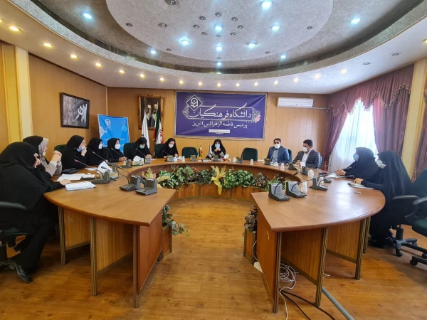 جلسه فروردین ماه کمیته فرهنگی سرای دانشجویی پردیس فاطمه  الزهرا(س) تبریز 2