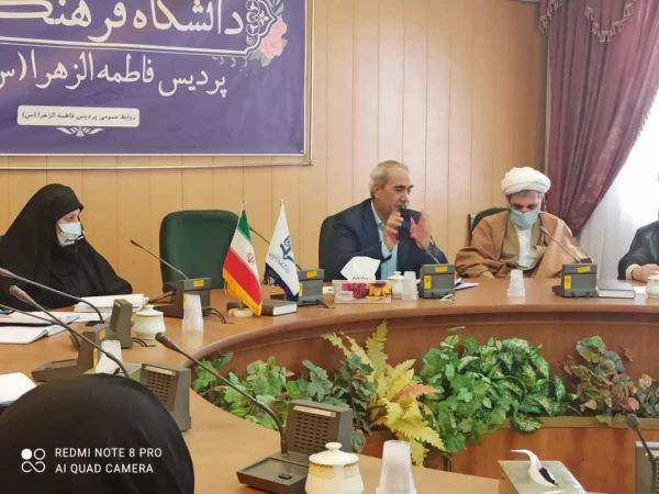 اولین جلسه فروردین ماه سال 1401 کمیته پژوهشی پردیس فاطمه الزهرا(س)تبریز 2