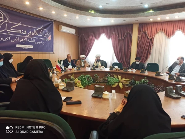 اولین جلسه فروردین ماه سال 1401 کمیته پژوهشی پردیس فاطمه الزهرا(س)تبریز 4