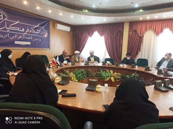 اولین جلسه فروردین ماه سال 1401 کمیته پژوهشی پردیس فاطمه الزهرا(س)تبریز 6