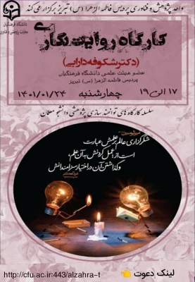 WhatsApp Image 2022-04-19 at 9.45.30 AM