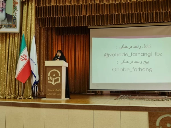 نشست توجیهی با دانشجویان جدیدالورود سال 1400 پردیس فاطمه الزهرا(س) تبریز 2