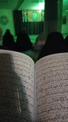 مراسم احیای سومین شب از شب های قدر 6