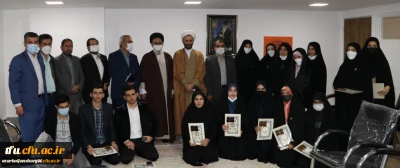 با حضور نماینده ولی فقیه وامام جمعه محبوب تبریز برگزار شد:

مراسم تجلیل از حافظان ،قاریان وفعالان قرآنی دانشگاه فرهنگیان استان آذربایجان شرقی 