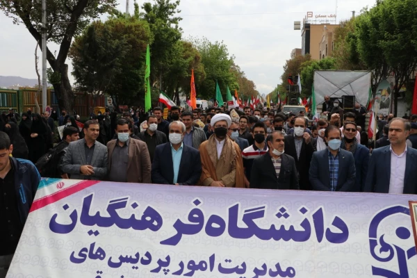 حضور پرشور دانشگاهیان دانشگاه فرهنگیان استان آذربایجان شرقی در راهپیمایی روز قدس 5