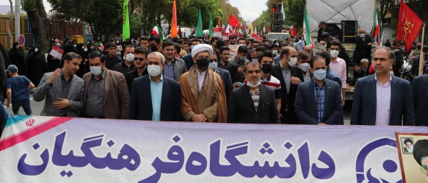 حضور پرشور دانشگاهیان دانشگاه فرهنگیان استان آذربایجان شرقی در راهپیمایی روز قدس 16