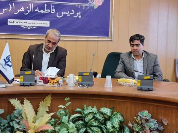 انتصاب معاون توسعه و پشتیبانی ،منابع انسانی و دانشجویی ، پردیس فاطمه الزهرا(س) دانشگاه فرهنگیان آذربایجان شرقی 2