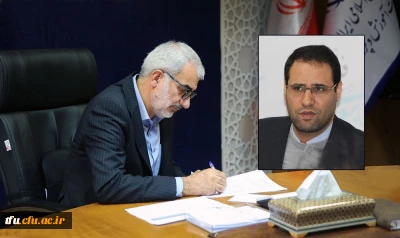 با حکم وزیر آموزش وپرورش و تائید وزیر علوم تحقیقات و فناوری:

دکتر رضا مراد صحرایی سرپرست دانشگاه فرهنگیان شد
