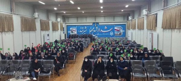 برنامه جنگ شادی به مناسبت هفته سلامت و هفته سراهای دانشجویی 2