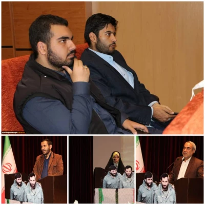 آیین اختتامیه کاروان نور سال ۱۴۰۰ 4