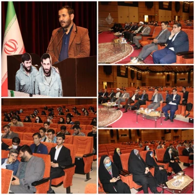 آیین اختتامیه کاروان نور سال ۱۴۰۰ 5