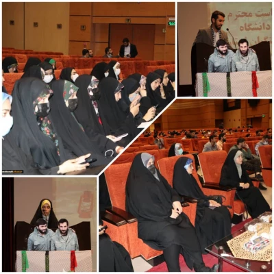 آیین اختتامیه کاروان نور سال ۱۴۰۰ 7