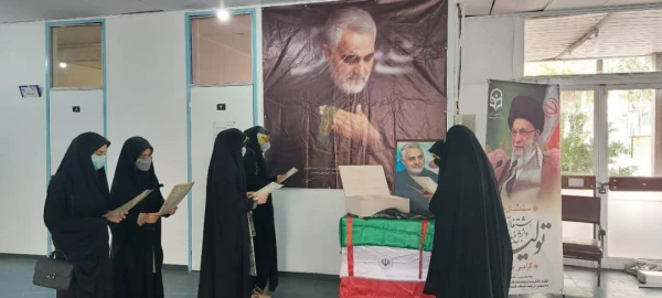 طرح ختم قرآن به نیت تقدیم به روح مطهر شهید حاج قاسم سلیمانی 4