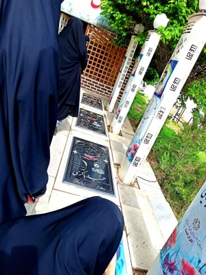 مراسم ضیافت شهدا در گلزای شهدای وادی رحمت تبریز 9