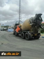  آغاز عملیات بتن ریزی پروژه ساختمان آموزشی پردیس فاطمه  الزهرا(س) تبریز

 3