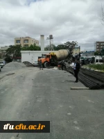  آغاز عملیات بتن ریزی پروژه ساختمان آموزشی پردیس فاطمه  الزهرا(س) تبریز

 5