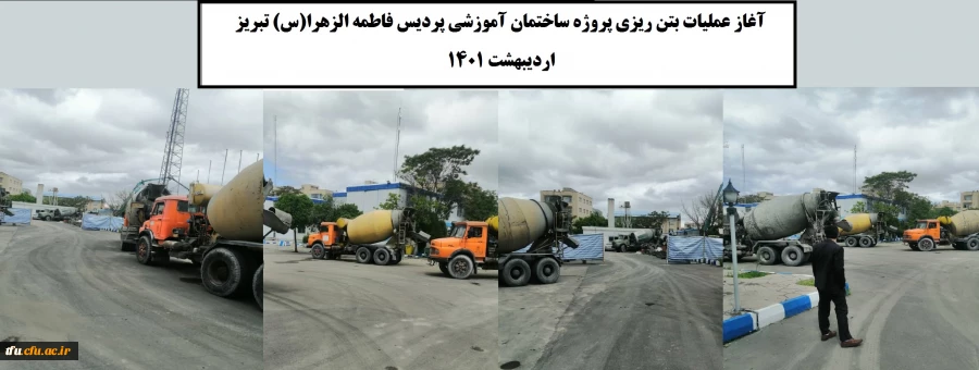 WhatsApp Image 2022-05-14 at 11.45.49 PM