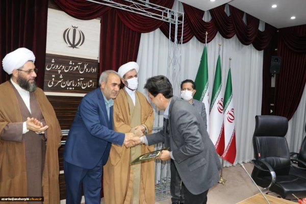 آیین گرامیداشت هفته معلم و دهه سرآمدی آموزش
 2