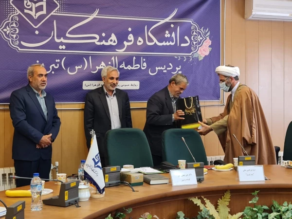 مراسم گرامیداشت سالروز فتح خرمشهر روز مقاومت و پیروزی 11