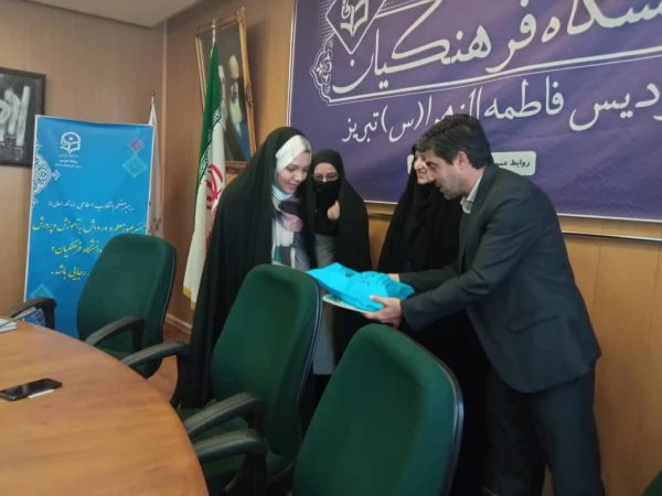 تجلیل از دانشجویان برتر پردیس فاطمه الزهرا(س) تبریز 2