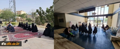 به همت پایگاه مقاومت بسیج شهید گمنام کارکنان دانشگاه فرهنگیان استان آذربایجان شرقی  و معاونت دانشجویی و فرهنگی برگزار شد:

برگزاری مراسم  فرهنگی بمناسبت دهه کرامت