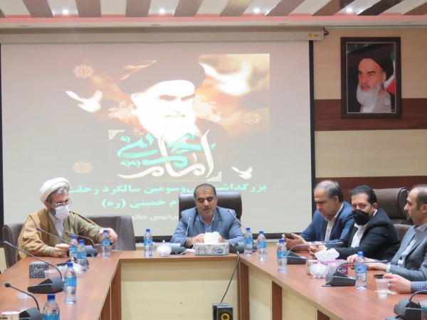 سالگرد ارتحال ملکوتی معمار کبیر انقلاب حضرت امام خمینی(ره) در دانشگاه فرهنگیان استان آذربایجان شرقی 2