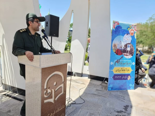 آیین رونمایی از نامگذاری میدان "شهید گمنام" 5