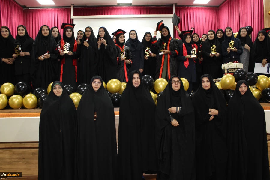 آئین دانش آموختگی دانشجویان ورودی 1400