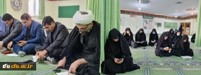  به همت پایگاه مقاومت بسیج کارکنان شهید گمنام دانشگاه فرهنگیان آذربایجان شرقی برگزار شد:

برگزاری مراسم عزاداری و سوگواری حضرت اباعبدالله الحسین(ع)