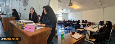 در تاریخ 7 شهریور 1401 :

آغاز فرایند مصاحبه معرفی شدگان چند برابر ظرفیت دانشگاه فرهنگیان پردیس فاطمه الزهرا(س) تبریز