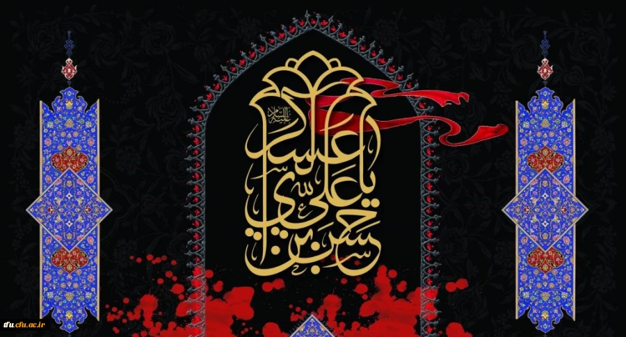 شهادت مظلومانه حضرت امام حسن عسکری (ع) تسلیت باد 2