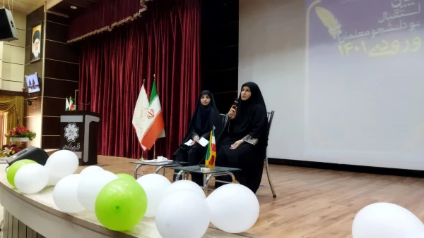 آئین استقبال از نودانشجومعلمان 1401 پردیس فاطمه الزهرا(س) تبریز 6