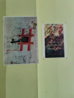 قرائت پرفیض زیارت عاشورا و عزاداری دانشگاهیان پردیس فاطمه الزهرا(س) تبریز به مناسبت حادثه تروریستی حرم شاهچراغ 2