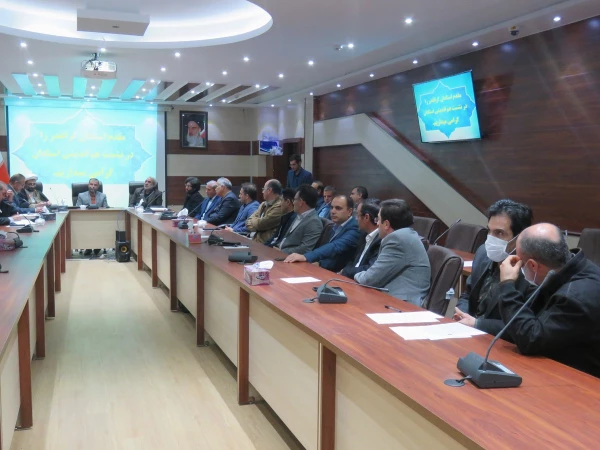 برگزاری نشست هم اندیشی استادان با حضور مدیر کل محترم سیاسی استانداری 2