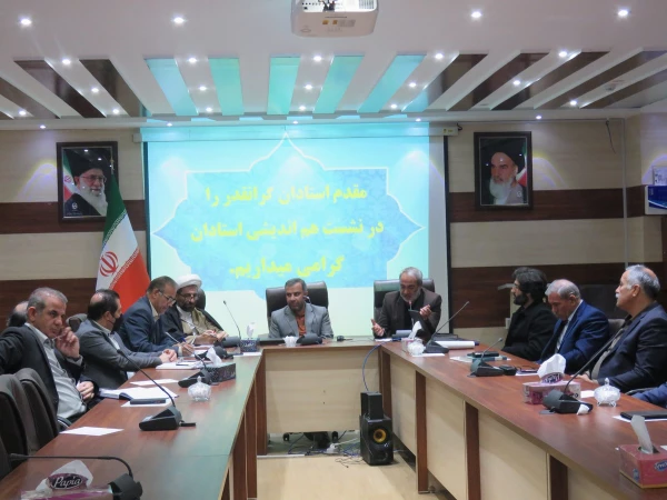 برگزاری نشست هم اندیشی استادان با حضور مدیر کل محترم سیاسی استانداری 3