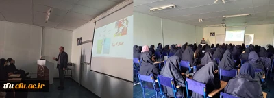 به همت واحد پژوهش پردیس فاطمه الزهرا (س) برگزار شد:

نشست علمی تخصصی و پژوهشی با موضوع اهمال کاری تحصیلی 