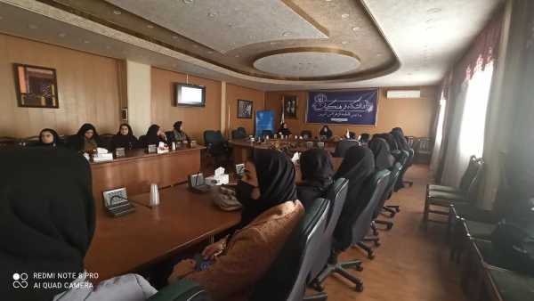 کارگاه " اخلاق پژوهشی " 2