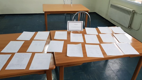 چهارمین مسابقه خط تحریری نستعلیق( زیبا نگاری)  2