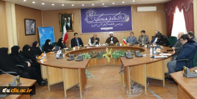 آیین تکریم و معارفه سرپرست جدید پردیس فاطمه الزهرا (س) دانشگاه فرهنگیان استان آذربایجان شرقی