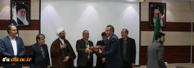 همایش ملی آموزش شیمی در سالن شمس تبریزی پردیس علامه امینی دانشگاه فرهنگیان آذربایجان شرقی