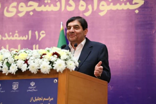 تقدیر از دکتر یاور احمدی در سی امین دوره جشنواره دانشجوی نمونه کشوری در سالن اجلاس سران 9