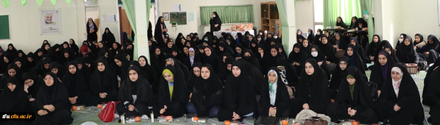 جشن نیمه شعبان، میلاد منجی عالم بشریت حضرت مهدی (عج) در دانشگاه فرهنگیان آذربایجان شرقی 2